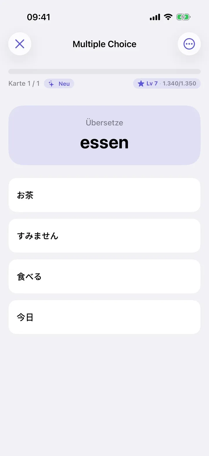 Multiple Choice auf Japanisch mit Kana und Kanji